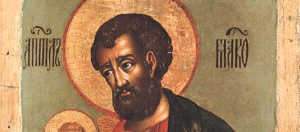 Святой апостол и евангелист Марк - Sputnik Литва