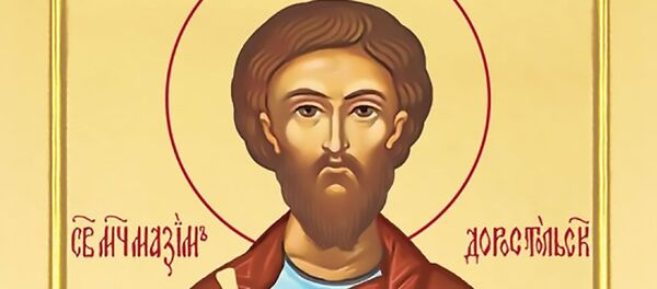 Мученик Максим Доростольский, Озовийский - Sputnik Литва