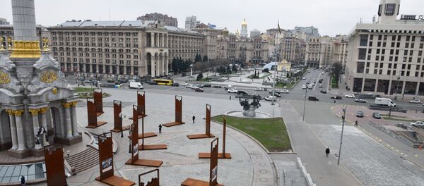 Площадь Независимости в Киеве, архивное фото - Sputnik Литва