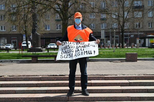 Акция в честь Дня трудящихся в Вильнюсе, 1 мая 2020 года - Sputnik Lietuva