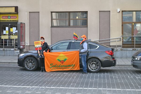 Акция в честь Дня трудящихся в Вильнюсе, 1 мая 2020 года - Sputnik Литва