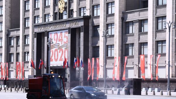 Здание Государственной Думы РФ на Охотном ряду в Москве, архивное фото - Sputnik Литва