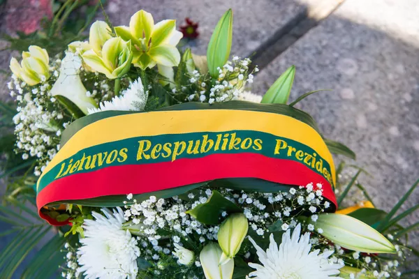 Lietuvos prezidentas pagerbė Antrojo pasaulinio karo aukų atminimą Lietuvos prezidentas pagerbė Antrojo pasaulinio karo aukų atminimą - Sputnik Lietuva