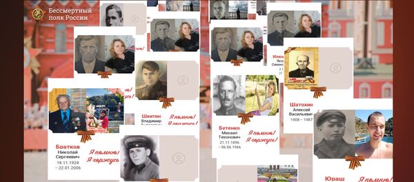 Онлайн-шествие Бессмертного полка - Sputnik Литва