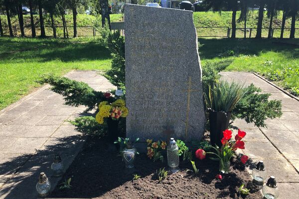 В Литве почтили память павших в Великой Отечественной войне - Sputnik Lietuva