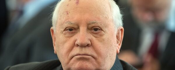 Церемония вручения Государственных премий РФ - Sputnik Литва