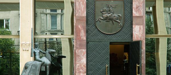 Сейм Литвы. - Sputnik Литва