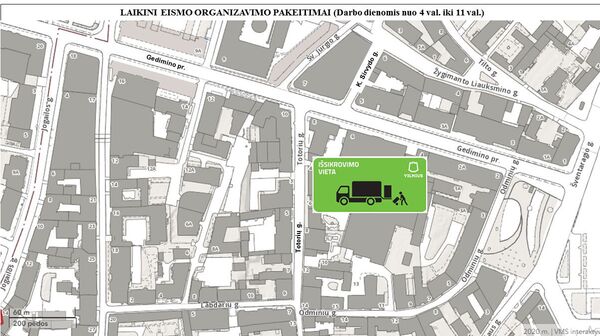 Keturiose Vilniaus Senamiesčio gatvėse — tik pėsčiųjų ir dviratininkų zona Keturiose Vilniaus Senamiesčio gatvėse — tik pėsčiųjų ir dviratininkų zona - Sputnik Lietuva