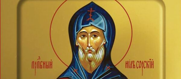 Преподобный Нил Сорский - Sputnik Литва