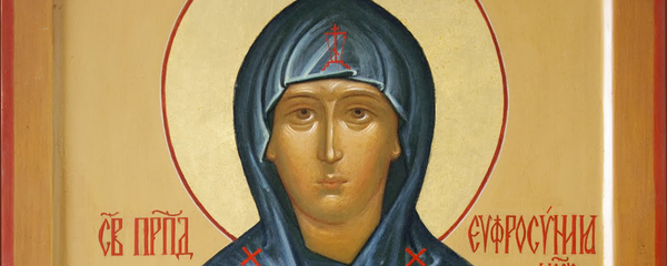 Преподобная Евфросиния (Евдокия), великая княгиня Московская Преподобная Евфросиния (Евдокия), великая княгиня Московская - Sputnik Литва