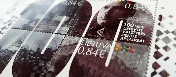 VSAT 100-mečiui skirtas pašto ženklas VSAT 100-mečiui skirtas pašto ženklas - Sputnik Lietuva