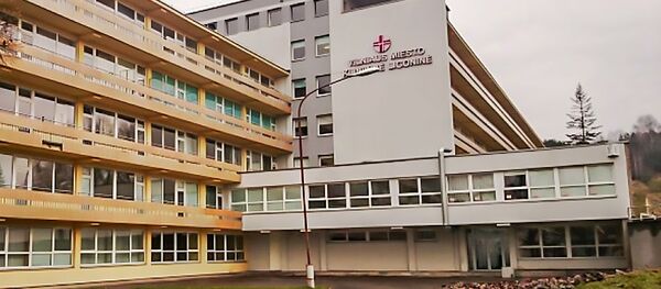 Вильнюсская городская клиническая больница - Sputnik Литва