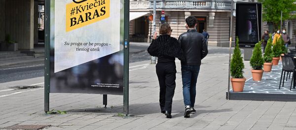 Прохожие на улицах Вильнюса, архивное фото - Sputnik Литва