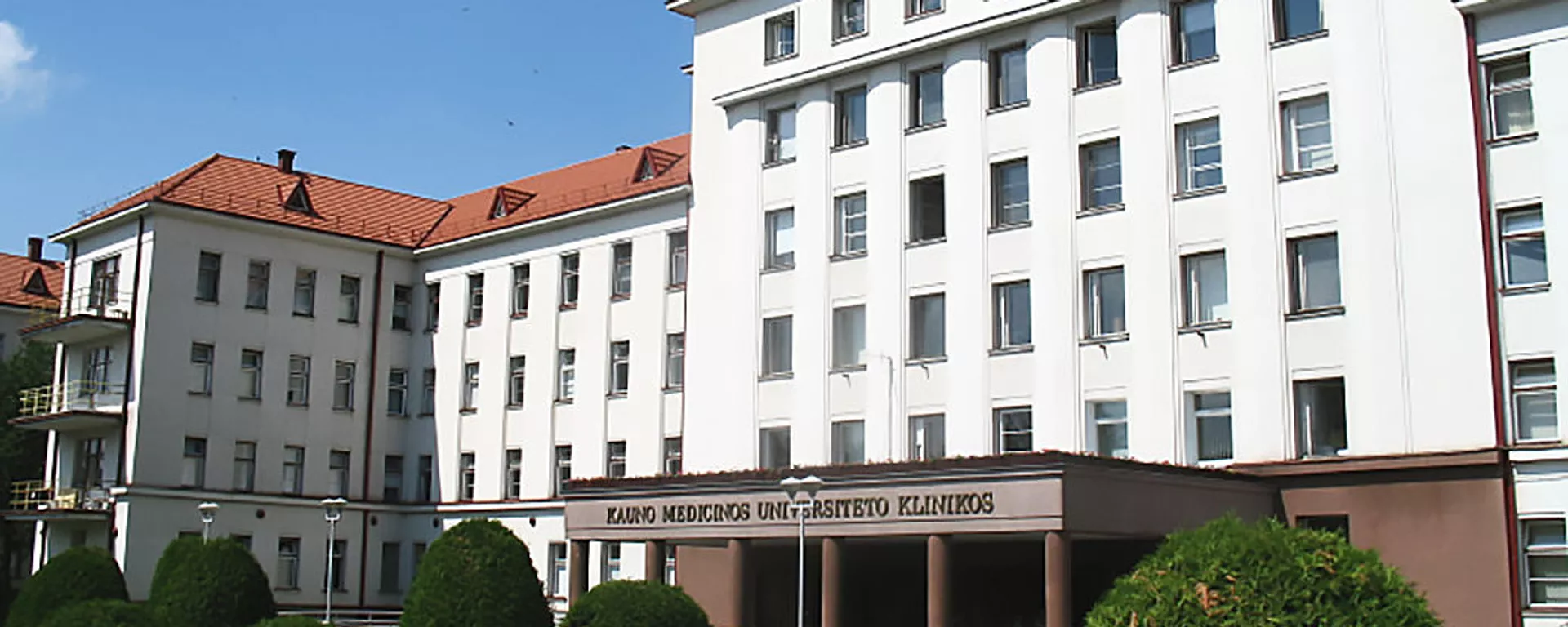 LSMU Kauno ligoninė - Sputnik Lietuva, 1920, 28.10.2021
