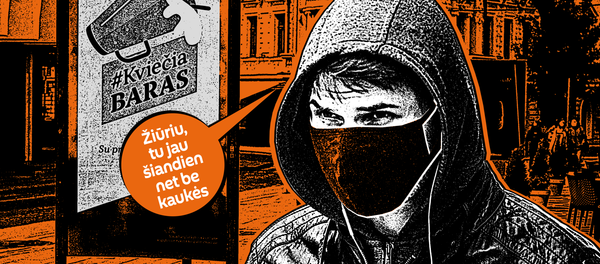 Žiūriu, tu jau šiandien net be kaukės Žiūriu, tu jau šiandien net be kaukės - Sputnik Lietuva