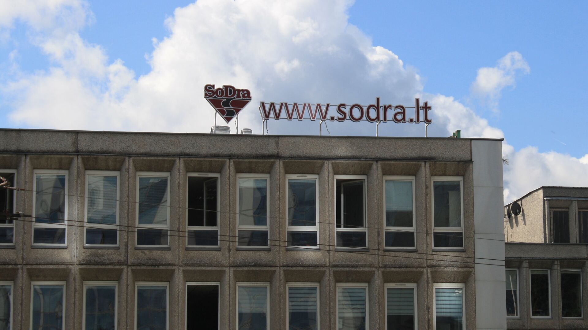 Здание Sodra - Sputnik Литва, 1920, 21.11.2023
