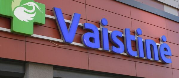 Аптека в Вильнюсе - Sputnik Литва