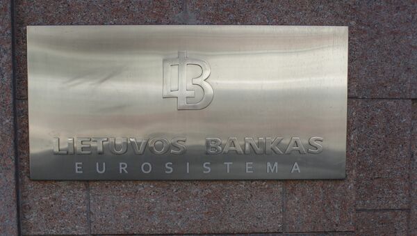 Банк Литвы - Sputnik Lietuva