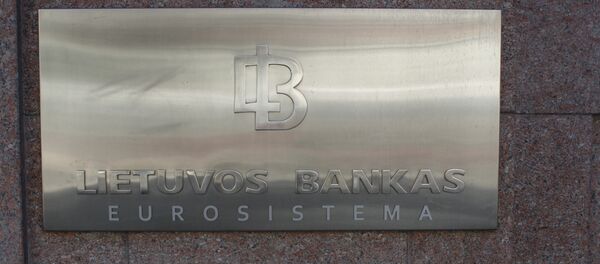 Банк Литвы - Sputnik Lietuva