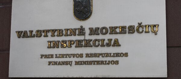 Государственная налоговая инспекция ГНИ - Sputnik Литва
