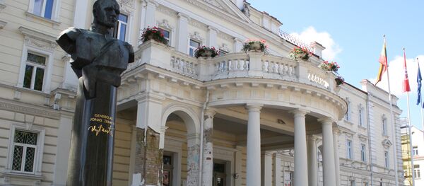 Министерство обороны Министерство обороны - Sputnik Lietuva