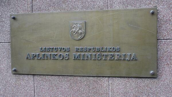 Министерство охраны окружающей среды - Sputnik Lietuva