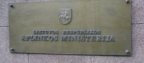 Министерство охраны окружающей среды Министерство охраны окружающей среды - Sputnik Lietuva