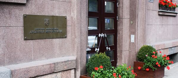 Министерство охраны окружающей среды, архивное фото - Sputnik Литва