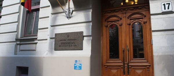Министерство транспорта Литвы, архивное фото Министерство транспорта Литвы, архивное фото - Sputnik Литва