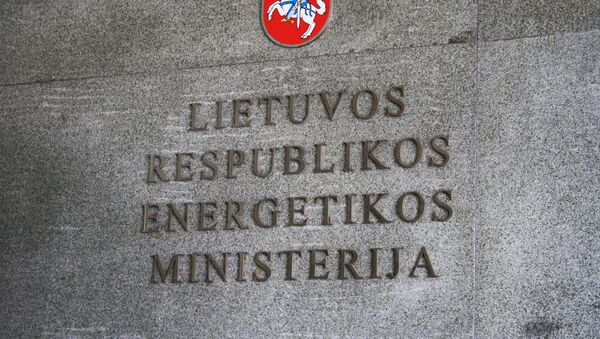 Министерство энергетики - Sputnik Lietuva