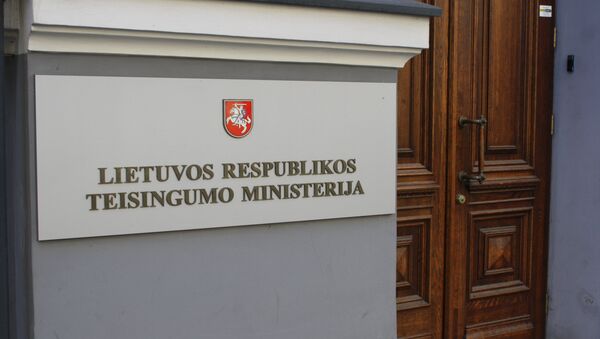 Министерство юстиции - Sputnik Литва