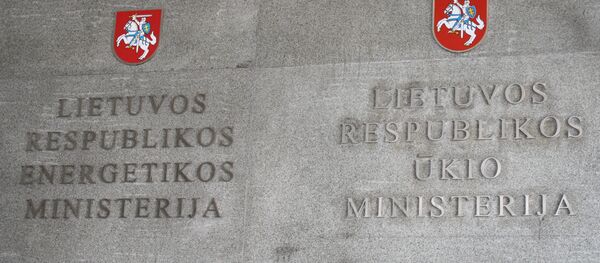 Министерство экономики и министерство энергетики - Sputnik Литва