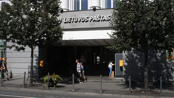 Lietuvos paštas - Sputnik Lietuva