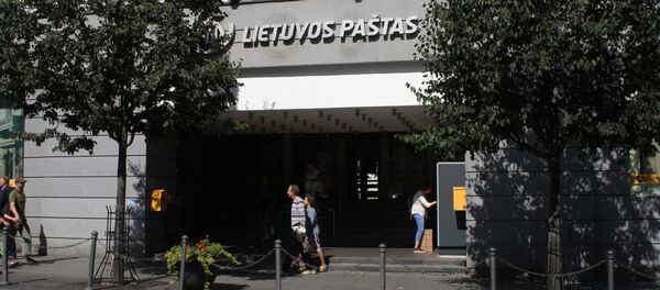 Lietuvos paštas Lietuvos paštas - Sputnik Lietuva