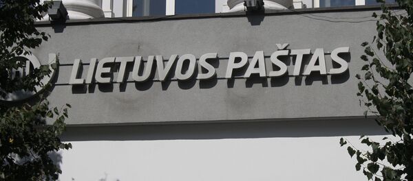 Почта Литвы - Sputnik Lietuva