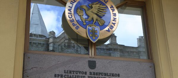 Служба Специальных Расследований ССР - Sputnik Литва