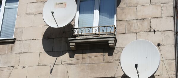 Спутниковое телевидение - Sputnik Литва