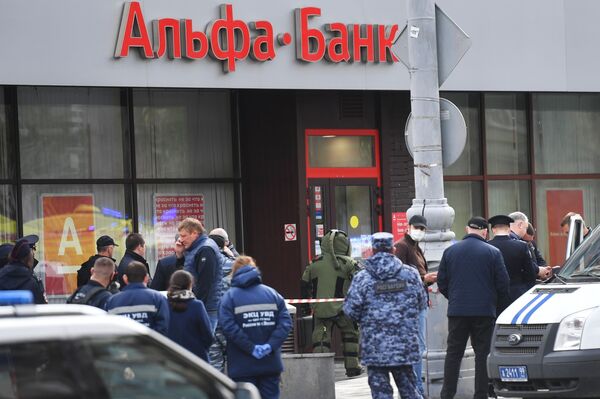 В центре Москве задержали мужчину, захватившего заложников В центре Москве задержали мужчину, захватившего заложников - Sputnik Литва