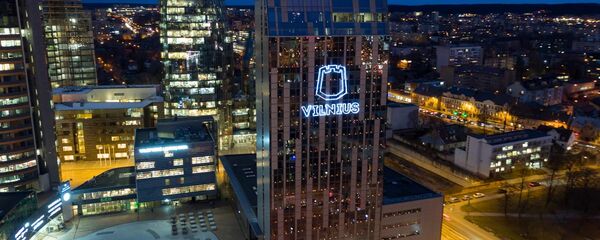 Мэрия Вильнюса Мэрия Вильнюса - Sputnik Lietuva