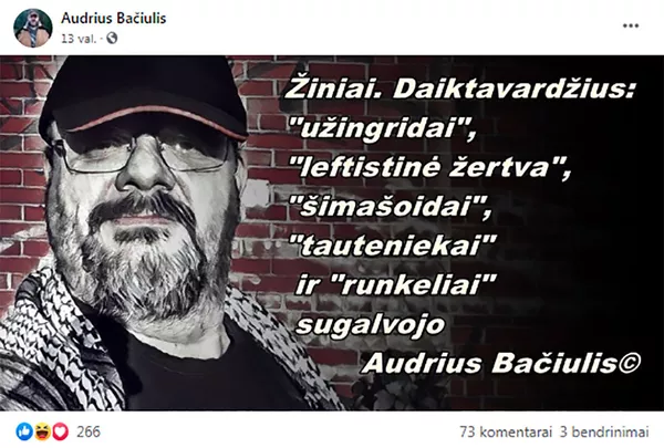 Veidmainystės socialiniuose tinkluose. Lietuvos politikų transformacijos Facebook Veidmainystės socialiniuose tinkluose. Lietuvos politikų transformacijos Facebook - Sputnik Lietuva