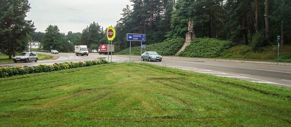Город Улброка Стопинского края, Латвия Город Улброка Стопинского края, Латвия - Sputnik Lietuva