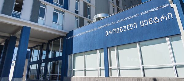 Здание лаборатории имени Ричарда Лугара в Грузии Здание лаборатории имени Ричарда Лугара в Грузии - Sputnik Lietuva