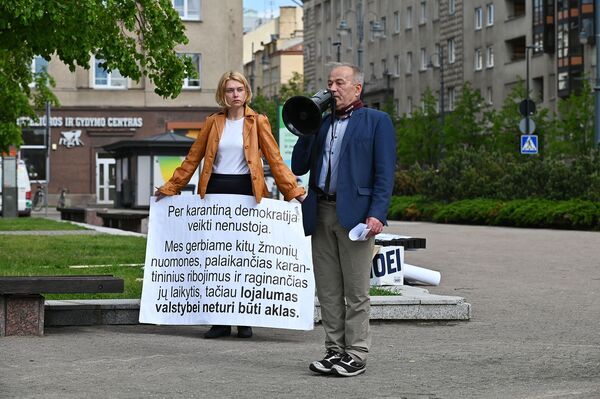 Акция протеста против условий карантина в Вильнюсе - Sputnik Литва