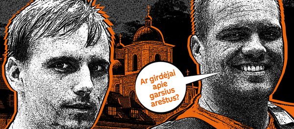 Garsūs areštai su korupcijos prieskoniu - Sputnik Lietuva