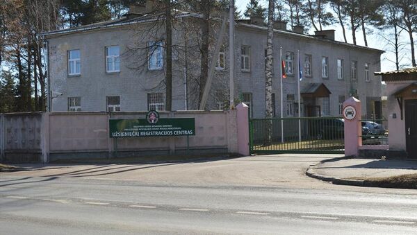 Центр регистрации иностранных граждан - Sputnik Lietuva