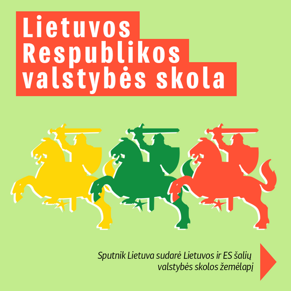 Lietuvos Respublikos valstybės skola-1 - Sputnik Lietuva