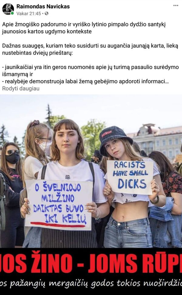 Black Lives Matter: kas priverčia Nepriklausomybės vaikų kartą palaikyti JAV protestus Black Lives Matter: kas priverčia Nepriklausomybės vaikų kartą palaikyti JAV protestus - Sputnik Lietuva