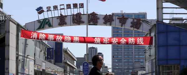 Рынок Синьфади в Китае закрытый для проверки, 14 июня 2020 года Рынок Синьфади в Китае закрытый для проверки, 14 июня 2020 года - Sputnik Lietuva