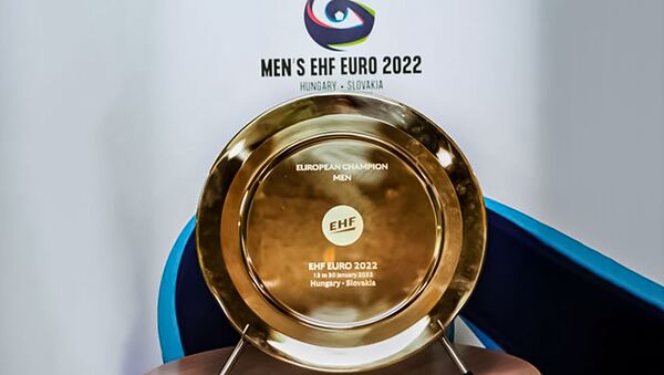 Приз мужского отборочного турнира ЕВРО-2022 - Sputnik Литва