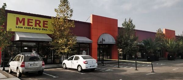 Магазин низких цен Mere, архивное фото - Sputnik Литва